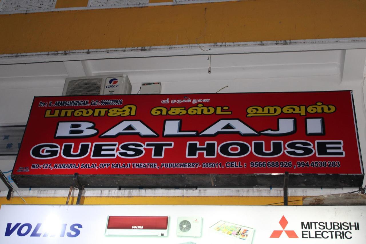 Balaji Guest House Pondicherry Exteriör bild
